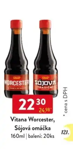 Qanto Vitana Worcester, Sójová omáčka nabídka