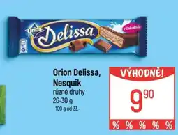 Globus Orion Delissa, Nesquik nabídka
