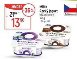 Globus Milko Řecký jogurt nabídka
