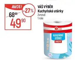 Globus Váš Výběr Kuchyňské utěrky nabídka