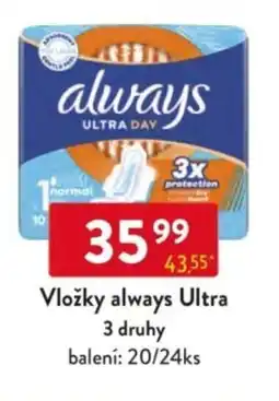 Qanto Always Vložky Ultra nabídka