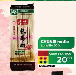 Tamda Foods CHUNSI nudle Longlife 300g nabídka