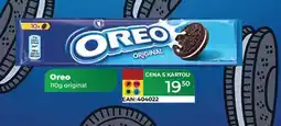 Tamda Foods Oreo 110g original nabídka