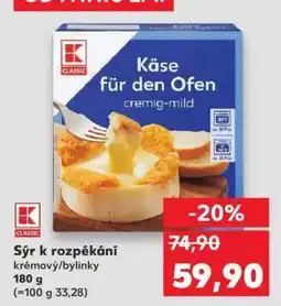 Kaufland Sýr k rozpékání krémový/bylinky nabídka