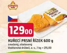 Trefa KUŘECÍ PRSNÍ ŘÍZEK 600 g smažený, obalovaný nabídka