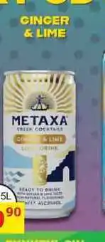 BENE Nápoje METAXA GINGER & LIME 0,25L míchaný drink nabídka