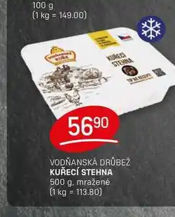 Flop KUŘECÍ STEHNA 500 g, mražené nabídka