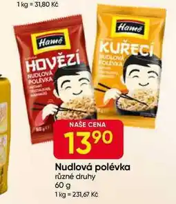 Hruška Hamé Nudlová polévka různé druhy 60 g nabídka