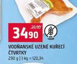Terno VODŇANSKÉ UZENÉ KUŘECÍ ČTVRTKY 290 g nabídka