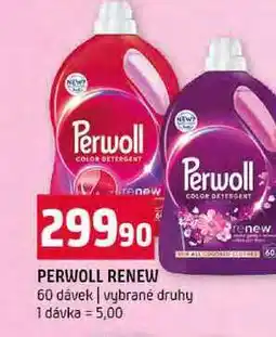Terno PERWOLL RENEW 60 dávek vybrané druhy nabídka