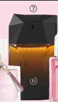 Teta Bugatti unlimited pánská EDT 100 ml nabídka