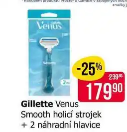 Teta Gillette Venus Smooth holicí strojek + 2 náhradní hlavice nabídka