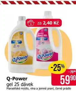 Teta QPower gel 25dávek nabídka