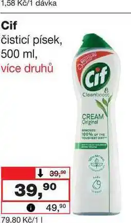 Barvy a laky drogerie Cif čisticí písek, 500 ml nabídka