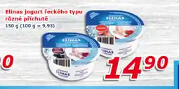 ESO MARKET ELINAS jogurt řeckého typu různé příchutě nabídka
