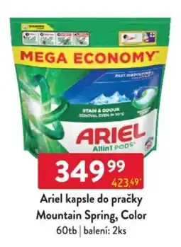 Qanto Ariel kapsle do pračky Mountain Spring, Color nabídka