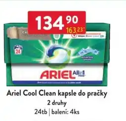 Qanto Ariel Cool Clean kapsle do pračky nabídka