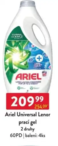 Qanto Ariel Universal Lenor prací gel nabídka