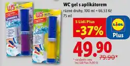 Lidl WC gel s aplikátorem, 75 ml nabídka