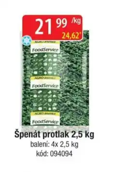 Qanto Špenát protlak nabídka