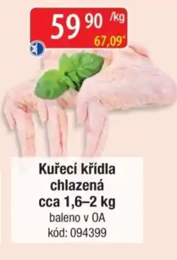 Qanto Kuřecí křídla chlazená nabídka