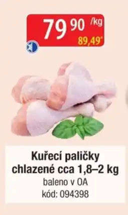 Qanto Kuřecí paličky chlazené nabídka