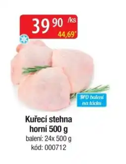 Qanto Kuřecí stehna horní nabídka