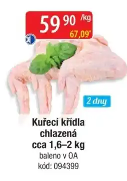 Qanto Kuřecí křídla chlazená nabídka