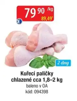 Qanto Kuřecí paličky chlazené nabídka