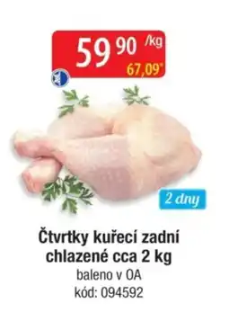 Qanto Čtvrtky kuřecí zadní chlazené nabídka