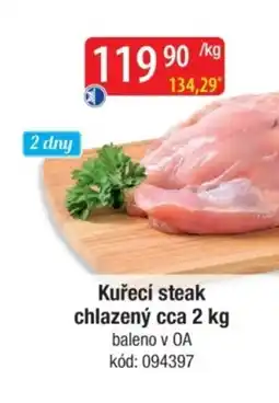 Qanto Kuřecí steak chlazený nabídka