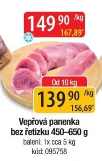 Qanto Vepřová panenka bez řetízku nabídka