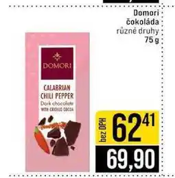 Jip Domori čokoláda různé druhy 75g nabídka