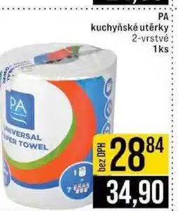 Jip PA kuchyňské utěrky 2-vrstvé 1ks nabídka