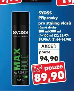 Kaufland Syoss přípravky na styling vlasů nabídka