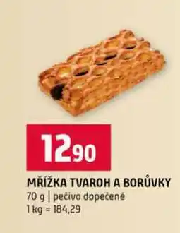 Terno MŘÍŽKA TVAROH A BORŮVKY 70 g pečivo dopečené nabídka