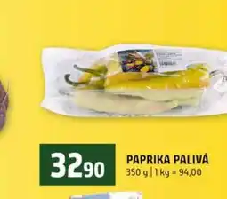 Terno PAPRIKA PALIVÁ 350 g nabídka