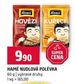 Terno HAMÉ NUDLOVÁ POLÉVKA 60 g vybrané druhy nabídka