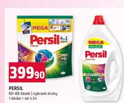 Terno PERSIL 60-88 dávek vybrané druhy nabídka