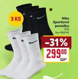 Billa NIKE Sportovní ponožky nabídka