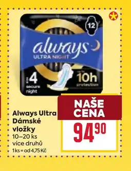 Billa ALWAYS Ultra dámské vložky nabídka