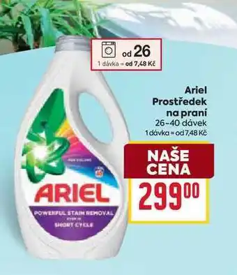 Ariel Prostředek na praní 26-40 dávek