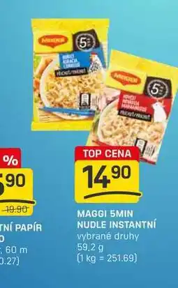 Flop MAGGI 5MIN NUDLE INSTANTNÍ vybrané druhy 59.2 g nabídka