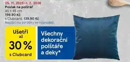 Tesco Povlak na polštář, 45 x 45 cm nabídka