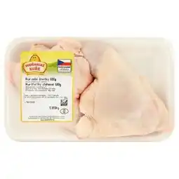 CBA Vodňanské Kuře Kuřecí zadní čtvrtky hluboce zmrazené 600g nabídka