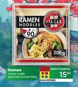 Tamda Foods Itamae ramen nudle japonské čerstvé 200g nabídka