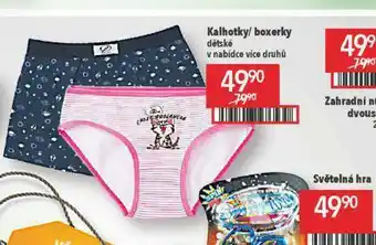 Globus Chlapecké boxerky nabídka