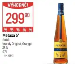 Globus Metaxa 5 nabídka