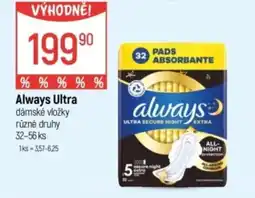 Globus Always Ultra dámské vložky nabídka