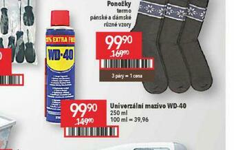Globus Univerzální mazivo wd-40 nabídka